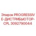 Распределитель PROGRESSIVE-ДИСТРИБЬЮТОР-CPL 3092790044 от производителя Epiroc