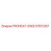 Оригинальный нагреватель PROHEAT-ENGI артикул 57811267 для техники Epiroc