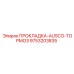 9753203835 ПРОКЛАДКА-AUSCO-ТОРМОЗ Epiroc