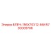 5730009706 БЛЕЧ-156X70X12-ММ Epiroc
