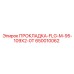 650010062 ПРОКЛАДКА-FLG-M-95-109X2-0T Epiroc