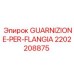 2202208875 Прокладка фланца Epiroc