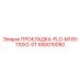 ПРОКЛАДКА-FLG-M100-110X2-0T Эпирок 650010050