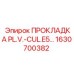 1630700382 ПРОКЛАДКА PL.V.-CUL.E5 Epiroc