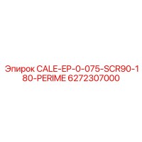 6272307000 CALE-EP-0-075-SCR90-180-PERIME Epiroc