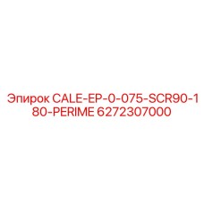6272307000 CALE-EP-0-075-SCR90-180-PERIME Epiroc