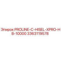 3363119578 PROLINE-C-HISEL-XPRO-HB-10000 Epiroc