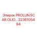 2236105494 PROLUN.SCAR.OLIO Epiroc