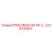 2236105563 PROLUNGA 3/8 MF X… Epiroc