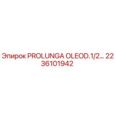 2236101942 PROLUNGA OLEOD.1/2… Epiroc