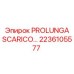 2236105577 PROLUNGA SCARICO… Epiroc