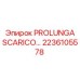 2236105578 PROLUNGA SCARICO… Epiroc