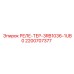 2200707377 РЕЛЕ-ТЕР-3RB1036-1UB0 Epiroc
