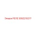 3092210277 РЕЛЕ Epiroc