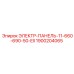 1900204065 ЭЛЕКТР-ПАНЕЛЬ-11-660-690-50-EII Epiroc