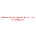 4700359200 PROP-MOTOR-KIT-CC221 Epiroc