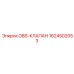 1624502053 OBS-КЛАПАН Epiroc