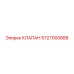 Соленоидный клапан 5727000888 в системах контроля скорости бурения
