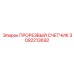 3092213692 ПРОРЕЗВЫЙ СЧЕТЧИК Epiroc
