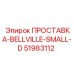 51983112 ПРОСТАВКА-BELLVILLE-SMALL-D Epiroc