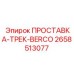 2658513077 ПРОСТАВКА-ТРЕК-BERCO Epiroc