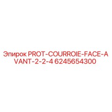 6245654300 PROT-COURROIE-FACE-AVANT-2-2-4 Epiroc