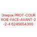 6245654300 PROT-COURROIE-FACE-AVANT-2-2-4 Epiroc