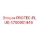 4700901446 PROTEC-PLUG Epiroc