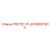 686911800 PROTEC-PLUG Epiroc