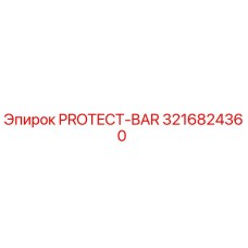 3216824360 PROTECT-BAR Epiroc