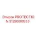Защита гидросистемы 3128000533 Epiroc