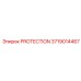 Система защиты пневмомагистралей 3719014467 Epiroc