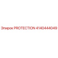 4140444049 PROTECTION Epiroc
