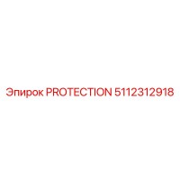 5112312918 PROTECTION Epiroc
