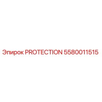 5580011515 PROTECTION Epiroc