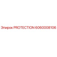 6060008106 PROTECTION Epiroc