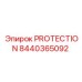 Модуль PROTECTION 8440365092 для трансмиссий Epiroc