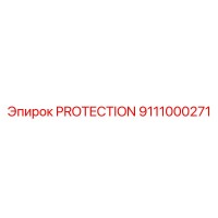 9111000271 PROTECTION Epiroc
