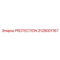 3128001167 PROTECTION Epiroc