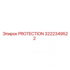3222349522 PROTECTION Epiroc