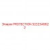 3222349522 PROTECTION Epiroc