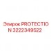 3222349522 PROTECTION Epiroc