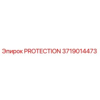 3719014473 PROTECTION Epiroc