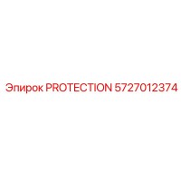 5727012374 PROTECTION Epiroc