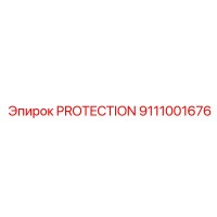 9111001676 PROTECTION Epiroc
