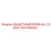 1310149550 ЗАЩИТНЫЙ РЕМЕНЬ-СЛЕВА Epiroc