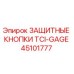 Изображение защитных кнопок TCI-GAGE 45101777 от Epiroc