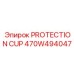 470W494047 ЗАЩИТНЫЙ КОЛПАЧОК Epiroc