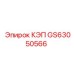 Image of Epiroc Protective Cap Part GS63050566 for Drill Rigs