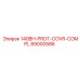89000586 140BH-PROT-COVR-COMPL Epiroc